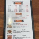 가향중화요리 | [삼척] 잡채밥 좋아해요? ‘가향 중화요리’ 솔직 리뷰