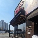 항아리동치미국수 | ​"까막골 동치미 막국수": 쫄깃 탱탱 불맛 낙지 &amp; 시원 칼칼 막국수의 환상 콜라보!