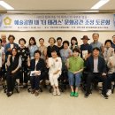 테라스의원 기호일보