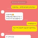 순이데이즈 네이버블로그