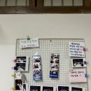 명신세탁소 이미지