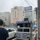조광사 티스토리