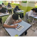 인천창신초등학교 이미지