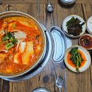심가네두루찌개