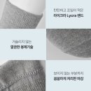 발양 | 빅사이즈 저압박 왕발 남자 정장 스포츠 신사 긴 무지 면양말