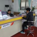 문수우체국 Daum카페