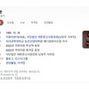 강남 더 뷰티 성형외과의원 이미지