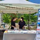 비암팜스테이협동조합 이미지