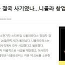 (주)동진헬스케어 이미지