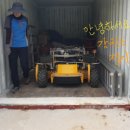 태양 발전소 이미지