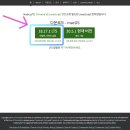 나만의 유튜브 만들기 이미지