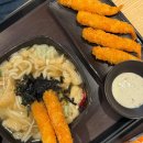 이오피쉬 이미지