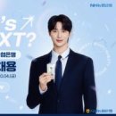 가나종합광고 이미지