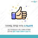 명안과 이미지