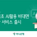서와 이미지