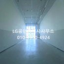 경동행정사 이미지