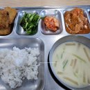 일쭈일쌍