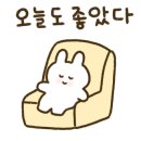 풍경채민박 이미지