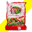 한성수산 - 목포시 용해로59번길 12 | 한성수산