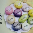 신림황둔로 이미지