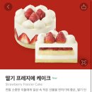 프레지에