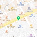 태장온누리약국 이미지