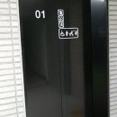 (주)그린공영