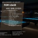 부전당구클럽 네이버블로그