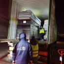 카르마코리아 이미지