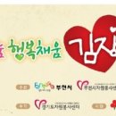 소사마을회 네이버블로그