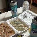 디지털로37나길 | 실수로 너무 많이 먹었어요