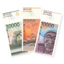 전통중앙도매시장 이미지