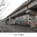 인앤인프라자 이미지