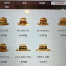 샐러디 과천지식정보타운점 이미지