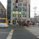 경희대 탑 태권도장 이미지