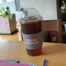 이디야 홍성중앙점 | 휴학일기 #35