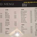 왓쇼이이짱 이미지