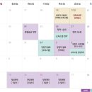 힐스테이트 중동 에비뉴 상가동 이미지