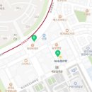 광교서초공인중개사사무소 이미지