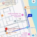 100-1-000055 | 미케비치 근처 포레스트 커피 가성비좋은 마사지 허벌피자 해변 볼거리