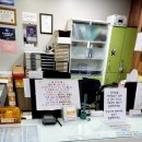 서정성세의원