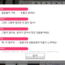 유성당 이미지