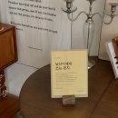 티디에스(TDS) 이미지