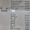 동백문월드 이미지