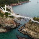 송도용궁구름다리 이미지