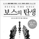 빈센트커뮤니케이션즈