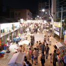 별빛달빛 이미지