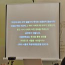 한우리독서토론논술