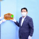 주택석유 - 2593 | 주택석유