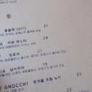 홀릭레스토랑
